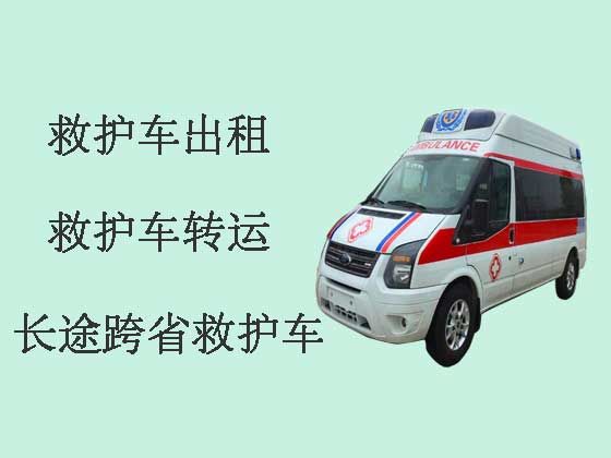 杭州长途救护车租赁-私人救护车